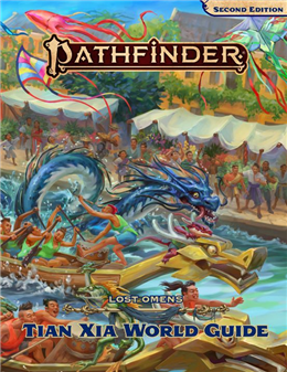 Lost Omens: Tian Xia World Guide PF2 (25% off)