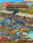 Lost Omens: Tian Xia World Guide PF2 (25% off)